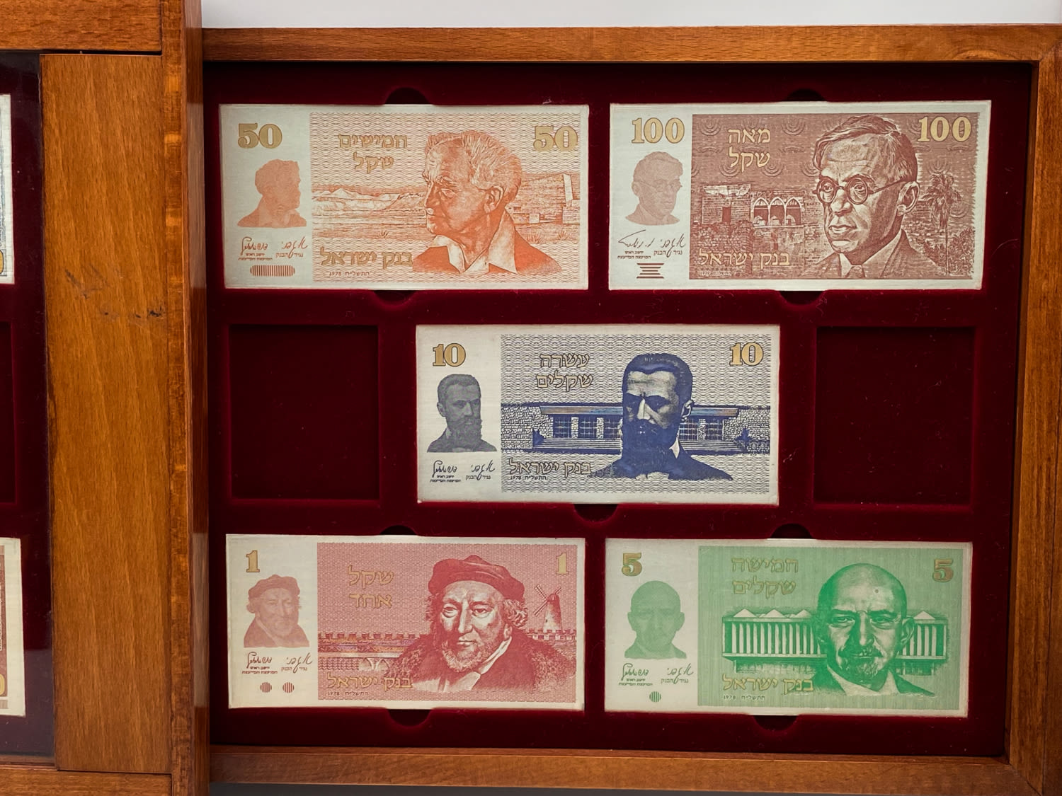 Israel - Set of 9 silver replica banknotes with gold plated - 1980' - not common - 1 2