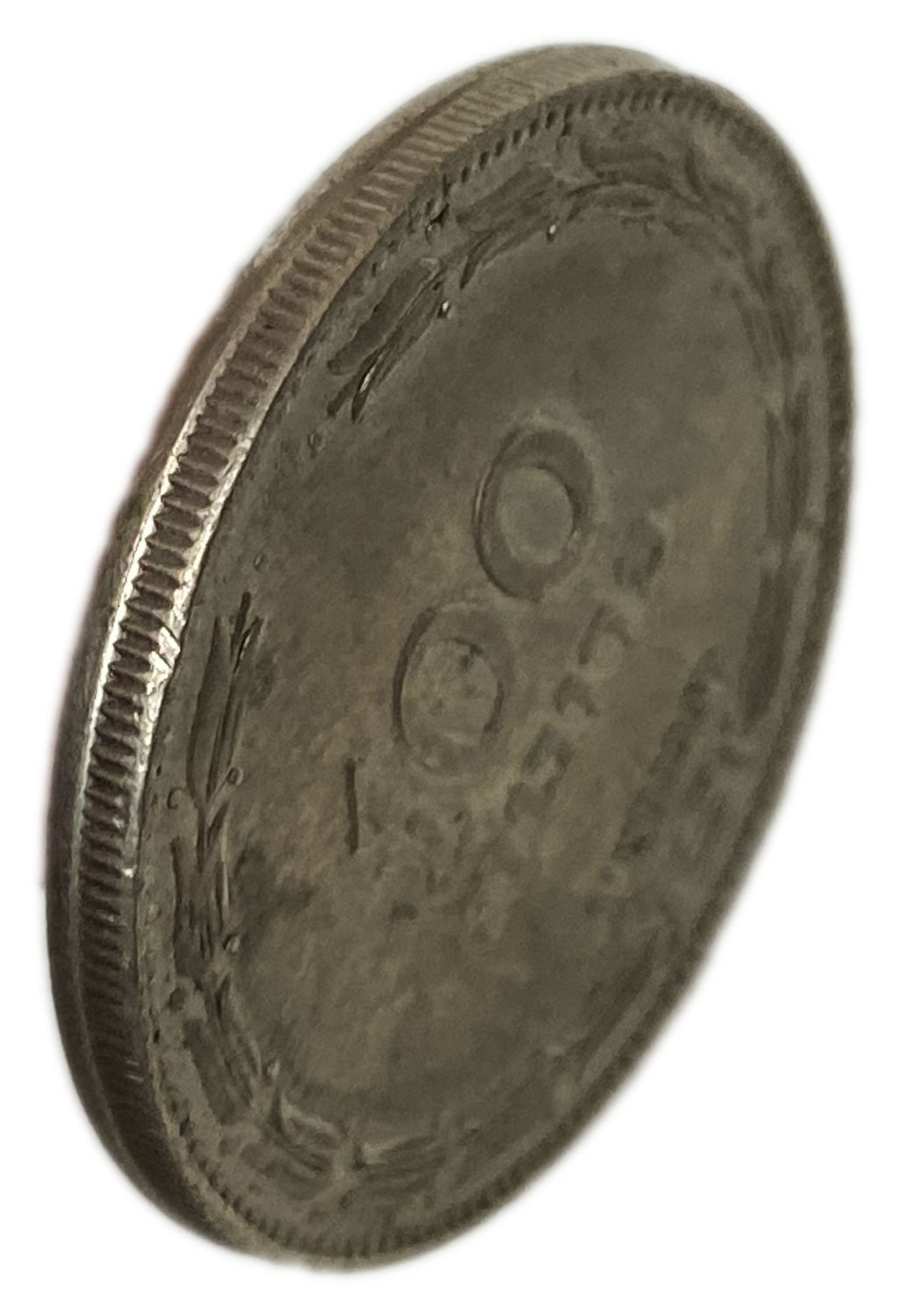 Israel - 100 Pruta 1955 - Minting error - Hlaf of the edge redded and half smooth
Obverse:Palm ... - 1 3