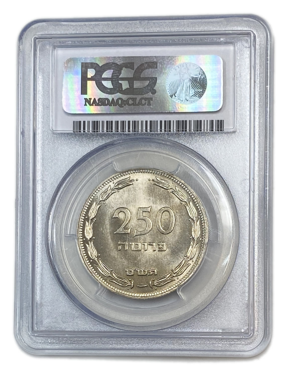 Israel - 250 Pruta 1949 Coin - Without Preal - PCGS MS 67
Only two coins are graded above this grade in both ... - 1 3