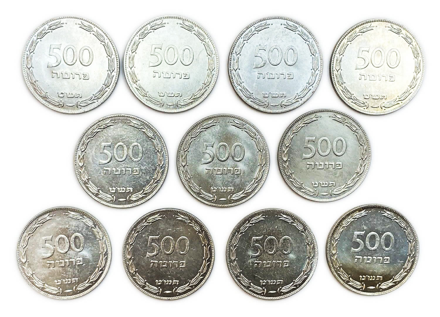 Israel - Lot of 11 coins of 500 Pruta 1949 - Silver - AU-UNC
The Israeli government has asked the ... - 1 0
