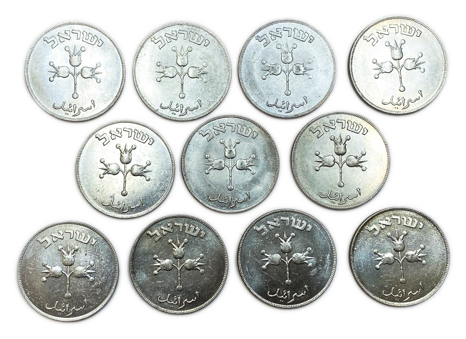 Israel - Lot of 11 coins of 500 Pruta 1949 - Silver - AU-UNC
The Israeli government has asked the ... - 1 1