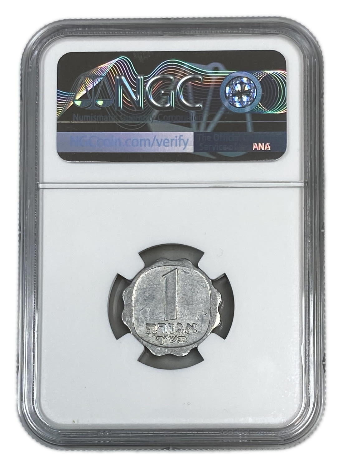Israel - 1 Agora 1960 - "Large date" - Rare - NGC AU 55
A coin that is entered in circulation by ... - 1 3