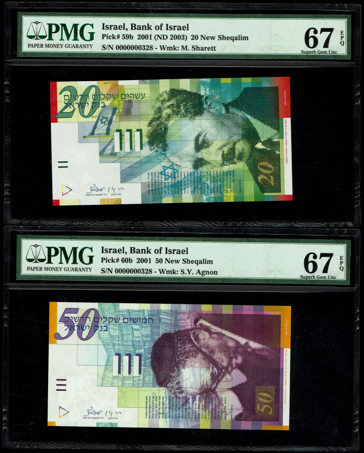 Israel - Set of banknotes with identical numbers, the new shekel series B - 20, 50, 100 and 200 shekels 2001, 2002 ... - 1 1