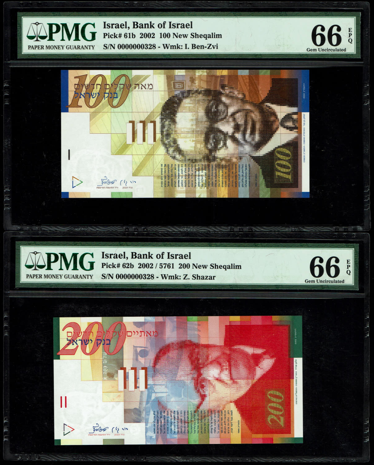 Israel - Set of banknotes with identical numbers, the new shekel series B - 20, 50, 100 and 200 shekels 2001, 2002 ... - 1 3