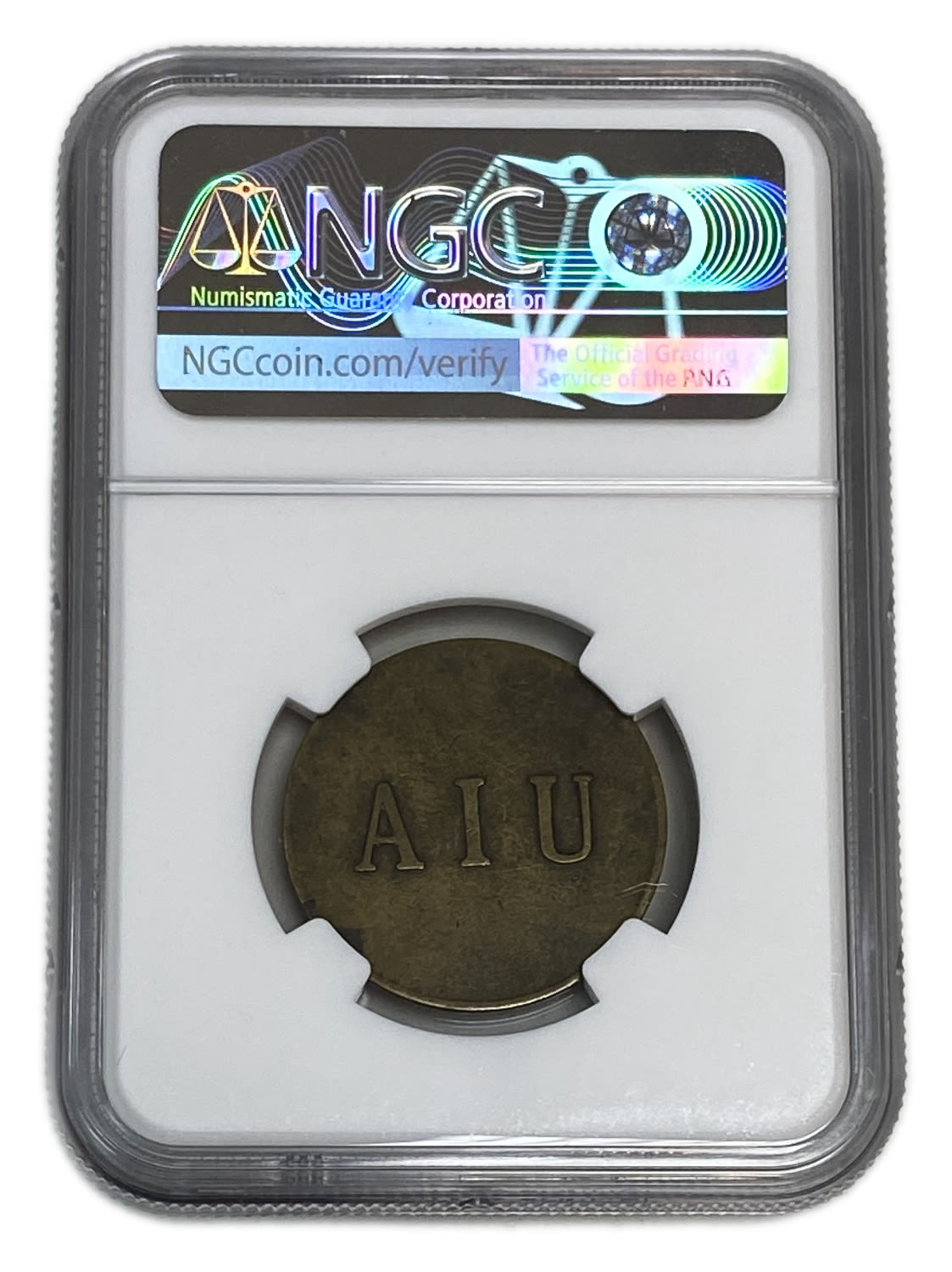 Palestine - Mikweh Israel - 1 Piaster 1885 - NGC 53 - Rare
This is an item that was an expression of ... - 1 3