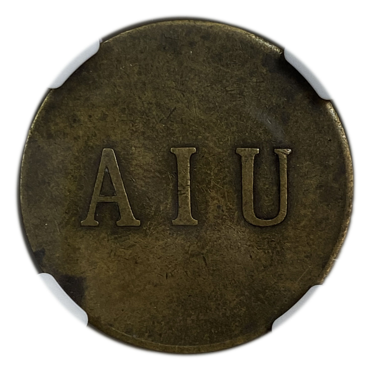 Palestine - Mikweh Israel - 1 Piaster 1885 - NGC 53 - Rare
This is an item that was an expression of ... - 1 1