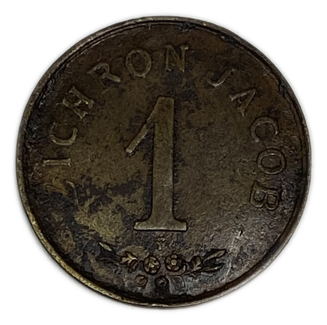 Palestine - Zichron Jacob - 1 Piaster 1885 "Without Tail" - F - Rare
A brass token in the value of 1 ... - 1 0