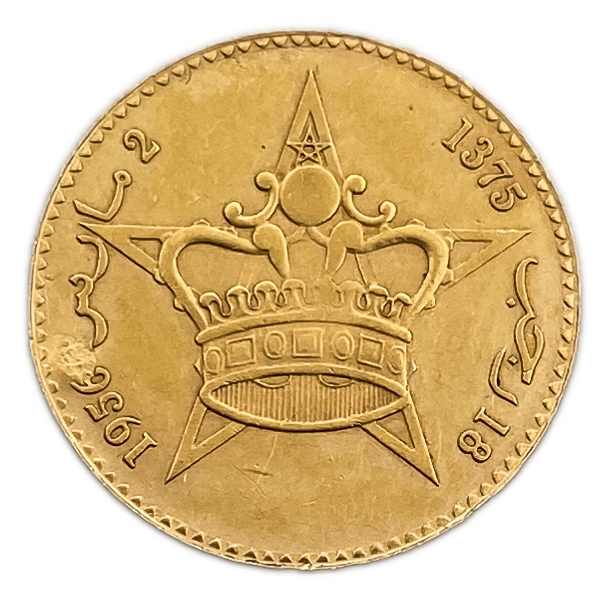 Morocco - Medal - Mohammed V Independence; 3rd size - Gold, 2.93g, 36mm
Only 10% fees + VAT on ... - 1 1