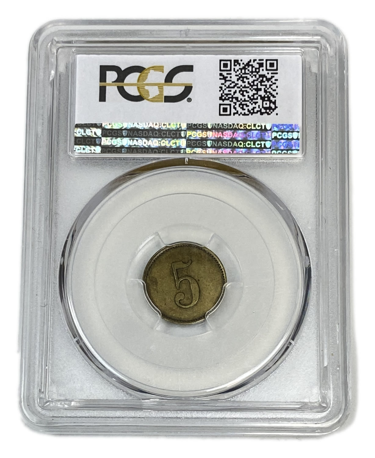 Palestine - Templar colonies token - 5 Paras 1880-1917 - First series - PCGS 50
The Templars were ... - 1 3