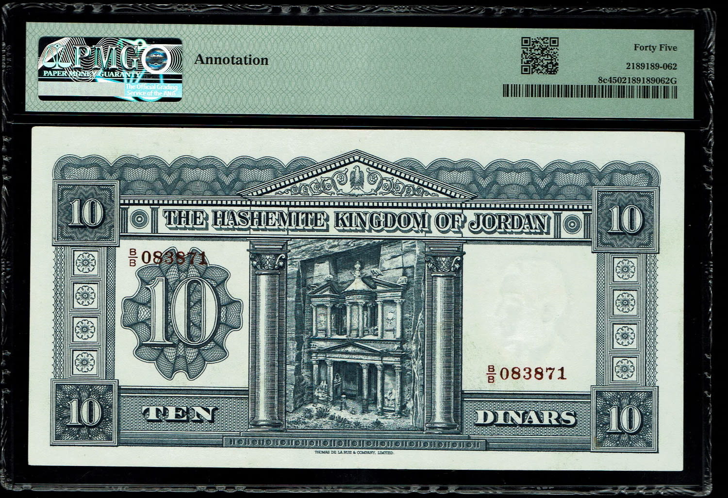 Jordan - 10 Dinars 1952 - Hussein bin Talal - PMG 45 - 1 1
