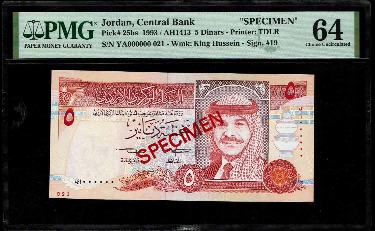 Jordan - 5 Dinars - Hussein bin Talal - SPECIMEN - PMG 64 - 1 0
