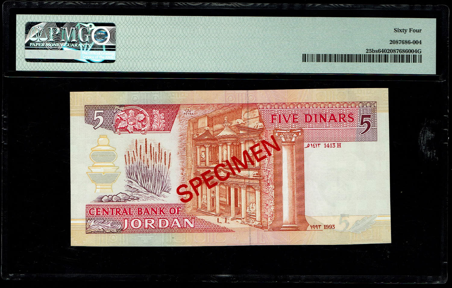 Jordan - 5 Dinars - Hussein bin Talal - SPECIMEN - PMG 64 - 1 1