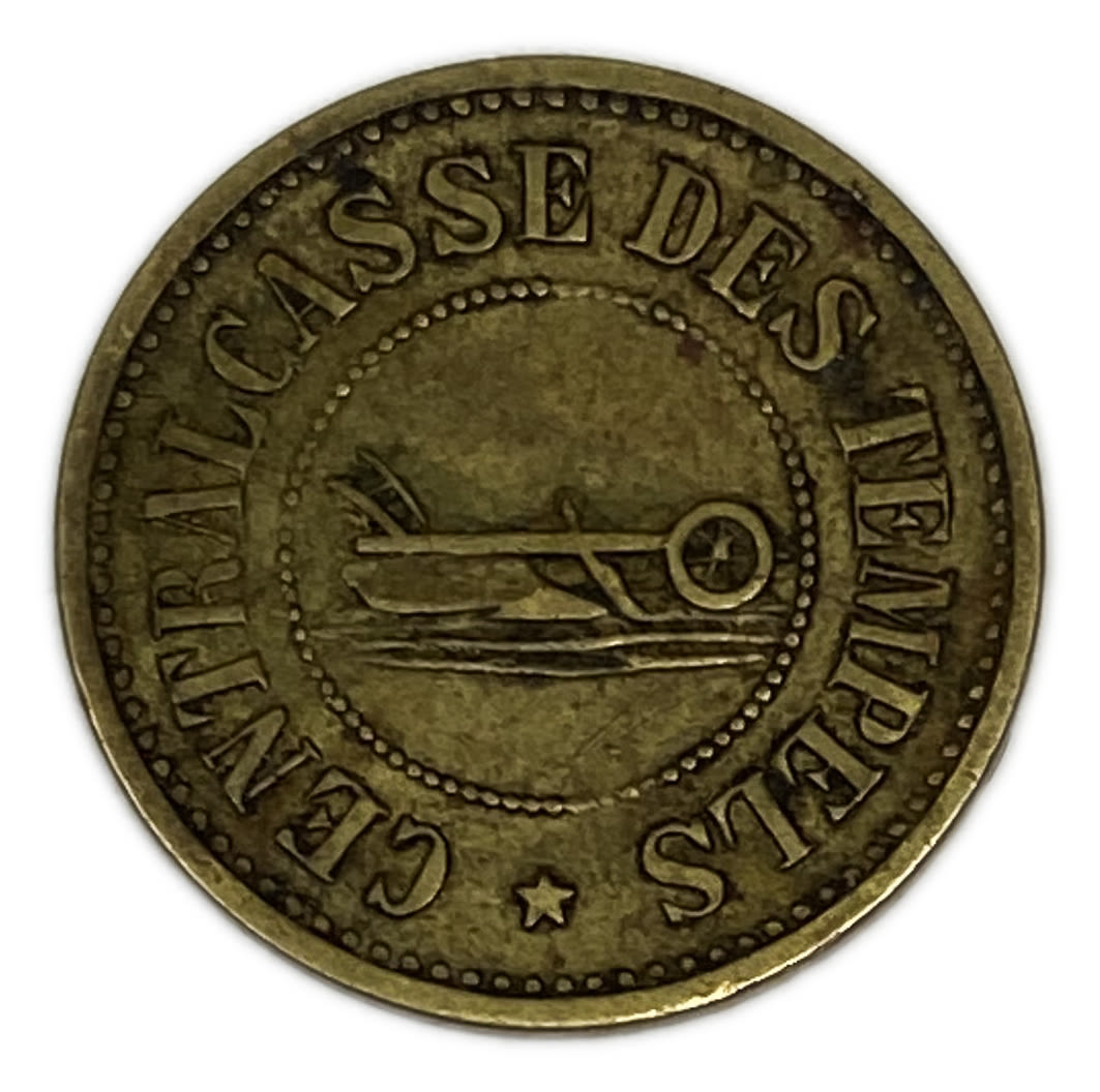 Palestine - Templar colonies token - 20 Paras 1880-1917 - First series - XF
The Templars were Germans ... - 1 1