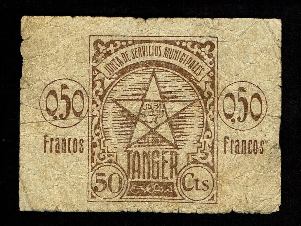 Morocco - 0.5 Francs 1942 - French City Tanger - F - Rare - 1 0
