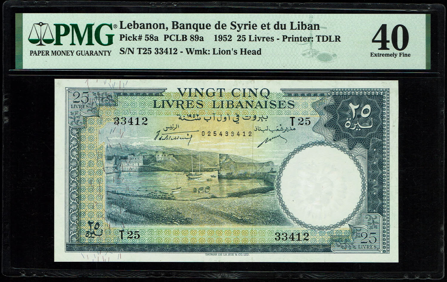 Lebanon - 25 Livres 1952 - PMG 40 - 1 0
