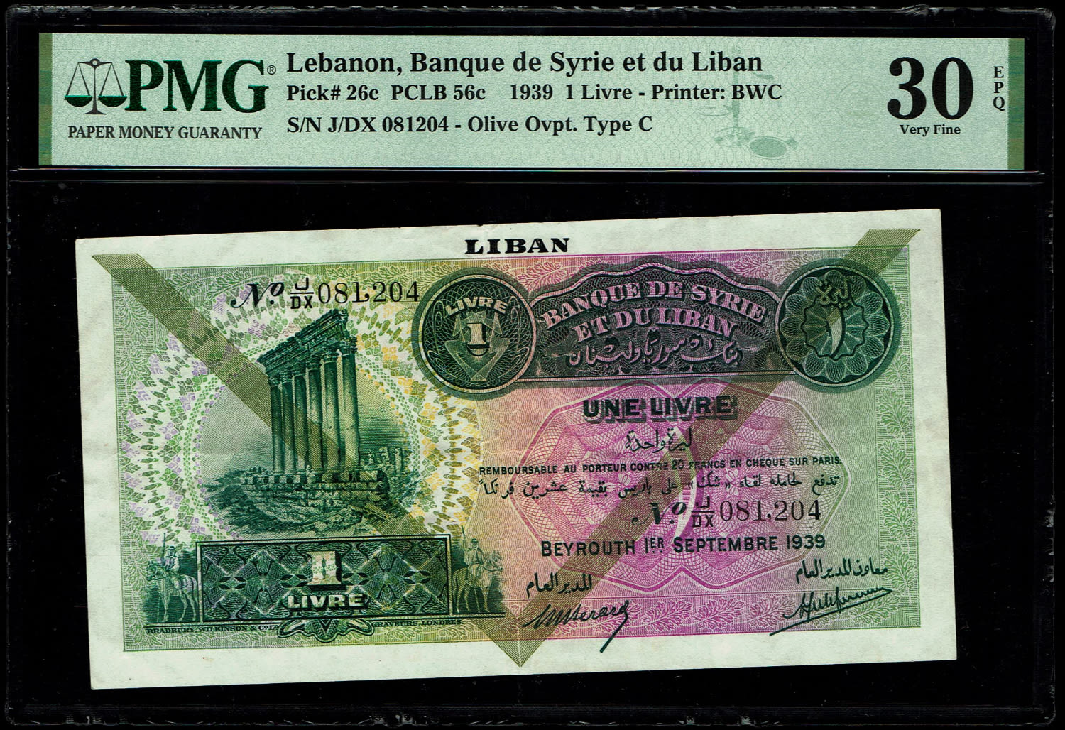 Lebanon - 1 Livre 1939 - PMG 30 EPQ - 1 0