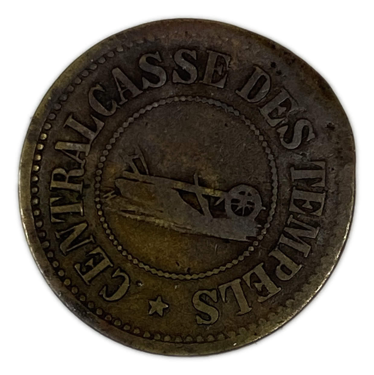 Palestine - Templar colonies token - 20 Paras 1880-1917 - Second series - VF
The Templars were ... - 1 1