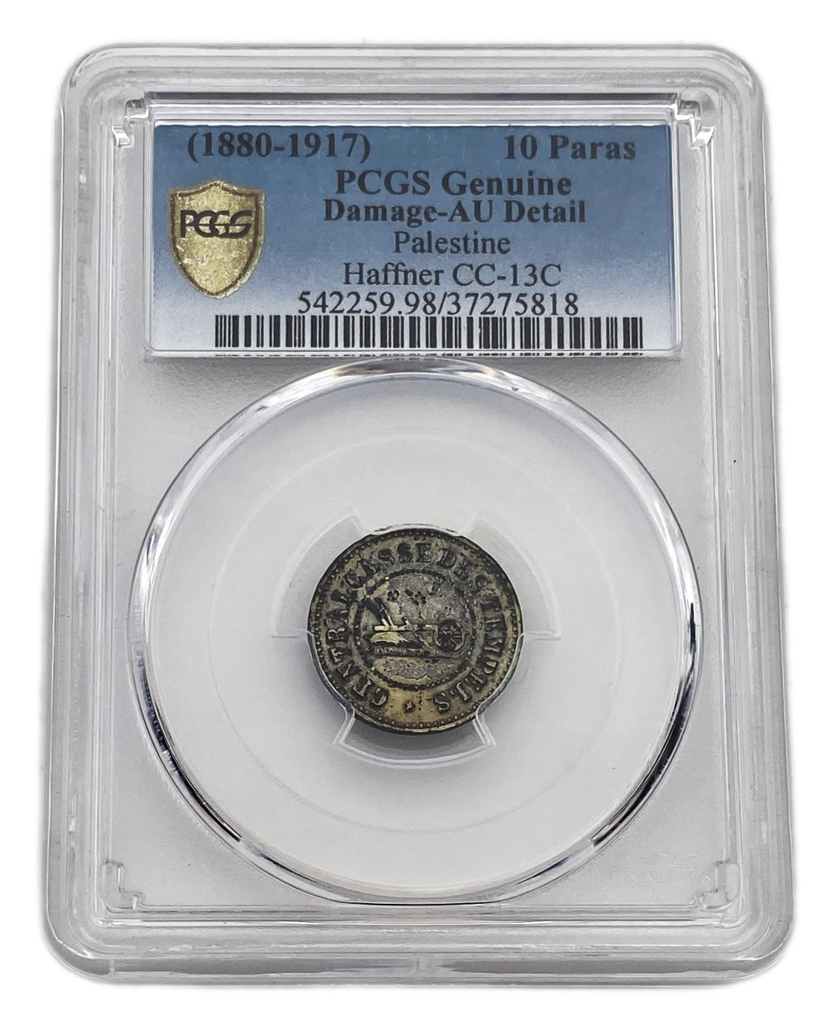 Palestine - Templar colonies token - 10 Paras 1880-1917 - Third series - PCGS AU DETALIS
The Templars ... - 1 2