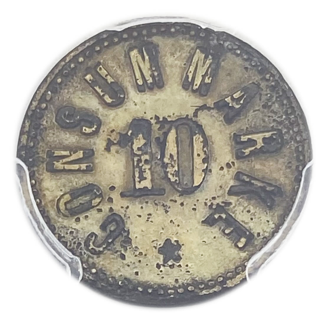 Palestine - Templar colonies token - 10 Paras 1880-1917 - Third series - PCGS AU DETALIS
The Templars ... - 1 0