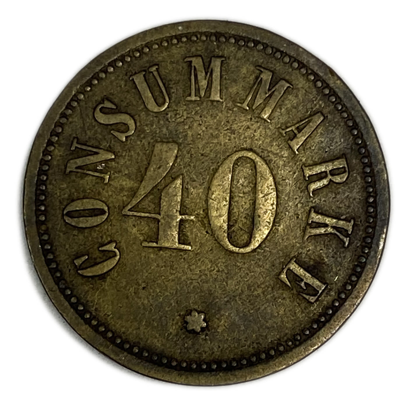 Palestine - Templar colonies token - 40 Paras 1880-1917 - Second series - VF
The Templars were ... - 1 0