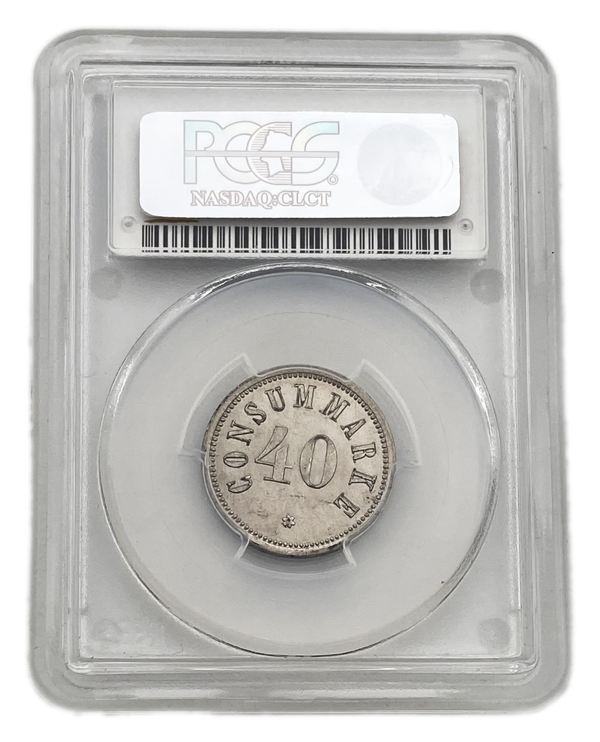 Palestine - Templar colonies token - 40 Paras 1880-1917 - Third series - PCGS MS 63 - The height grade known - ... - 1 3