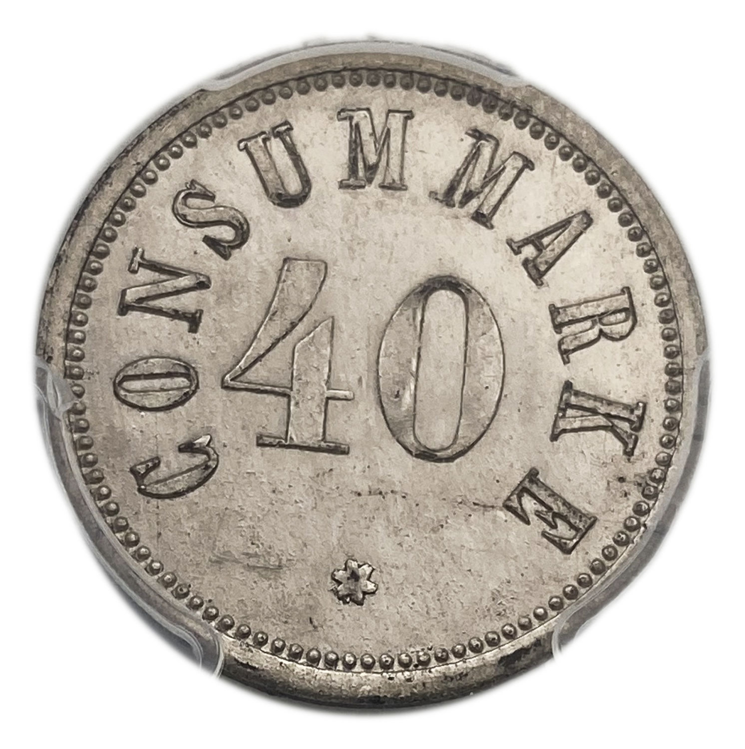 Palestine - Templar colonies token - 40 Paras 1880-1917 - Third series - PCGS MS 63 - The height grade known - ... - 1 0