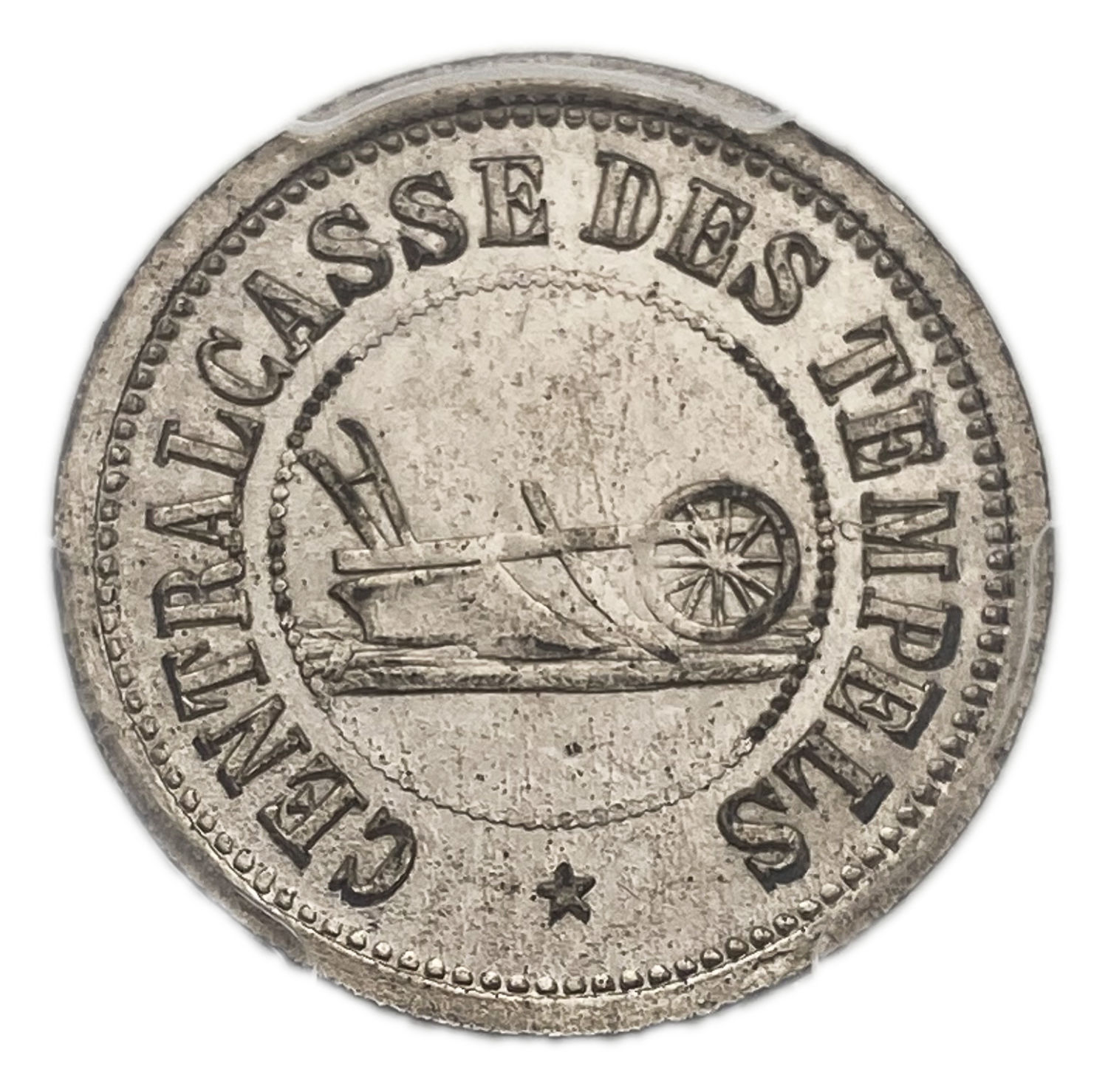 Palestine - Templar colonies token - 40 Paras 1880-1917 - Third series - PCGS MS 63 - The height grade known - ... - 1 1