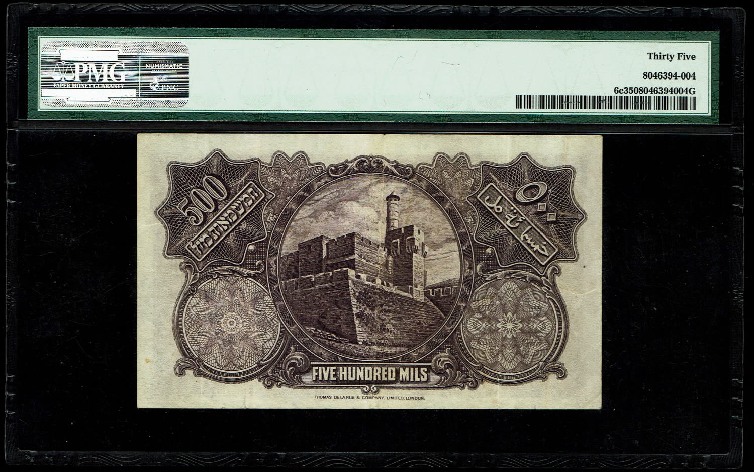 Palestine - 500 mils 1939 - PMG VF 35 - Prefix G - 1 1