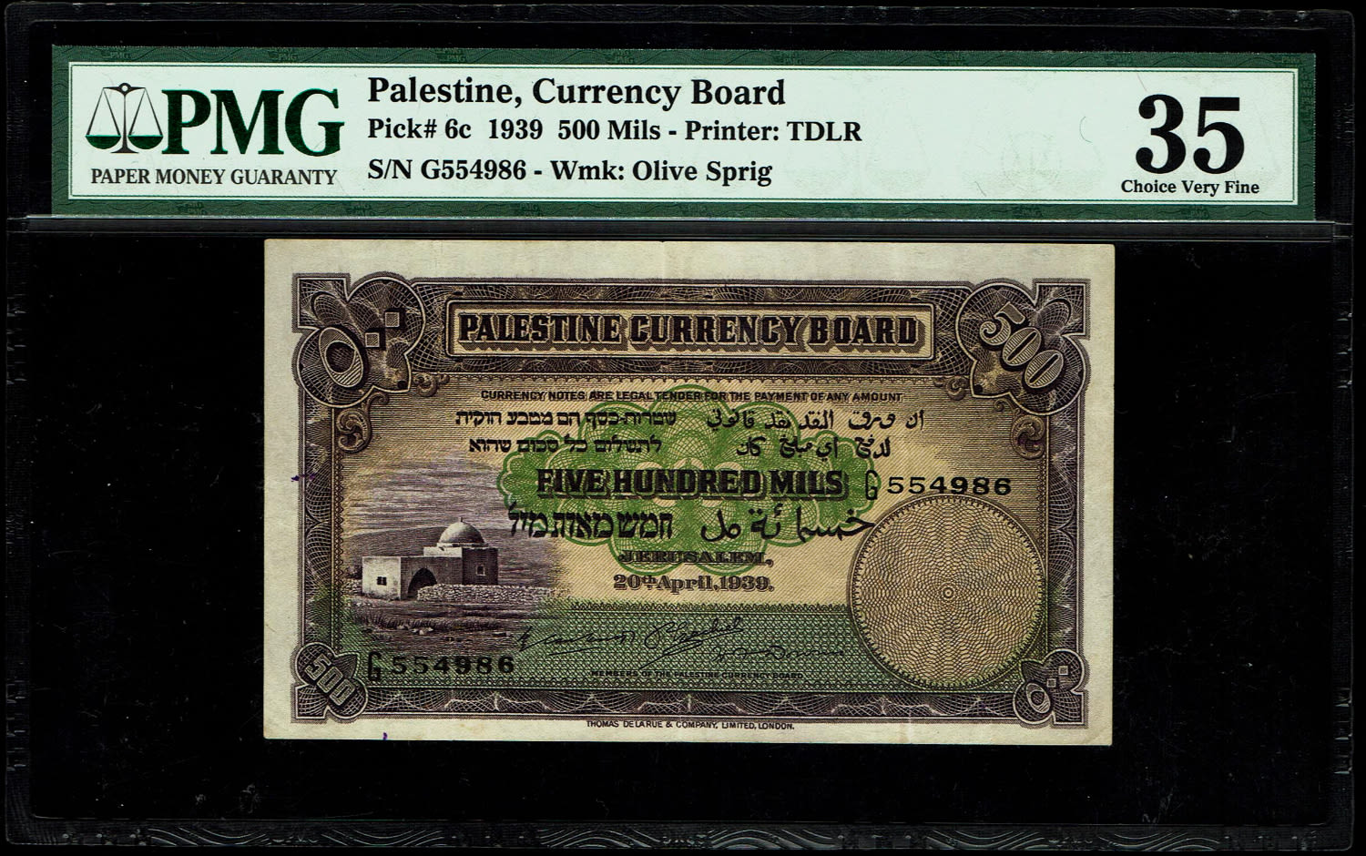 Palestine - 500 mils 1939 - PMG VF 35 - Prefix G - 1 0