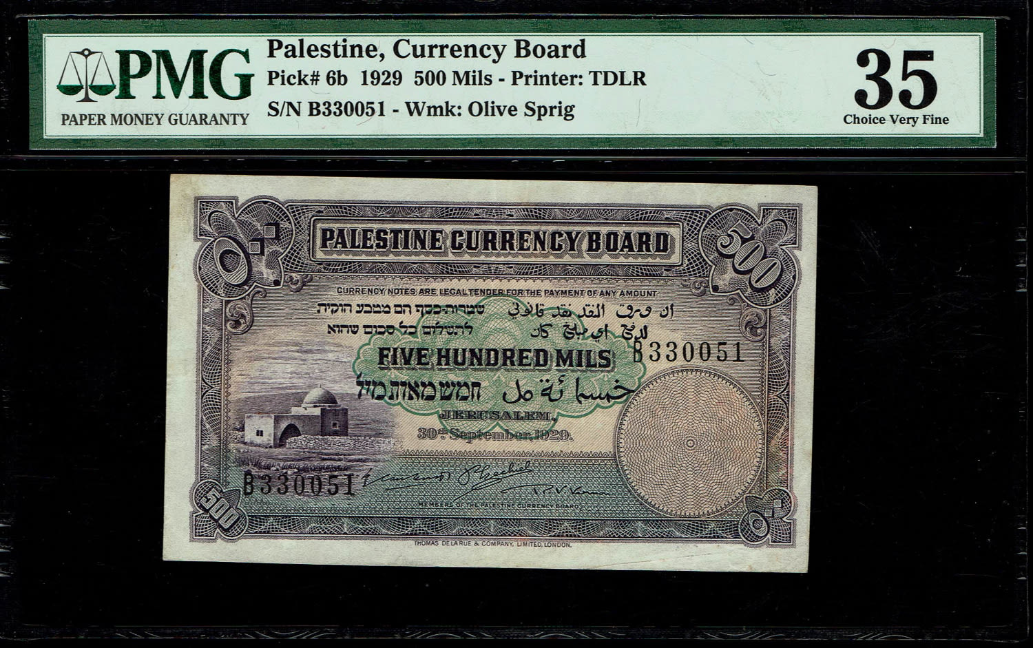 Palestine - 500 mils 1929 - PMG 35 - Prefix B - 1 0