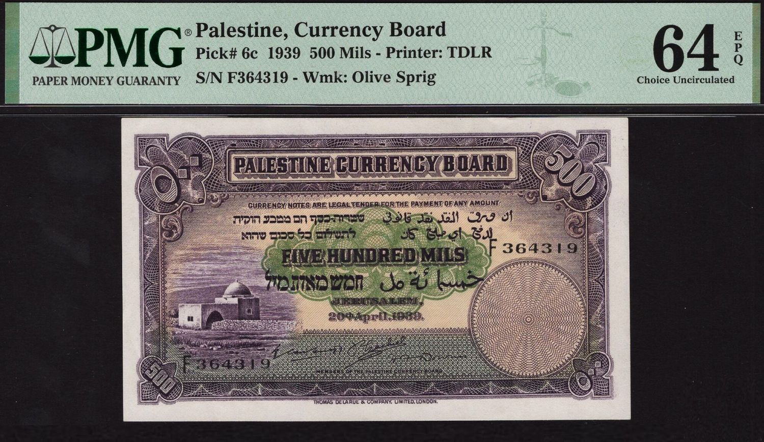 Palestine - 500 mils 1939 - PMG 64 EPQ - Prefix F - Extremely Rare - 1 0