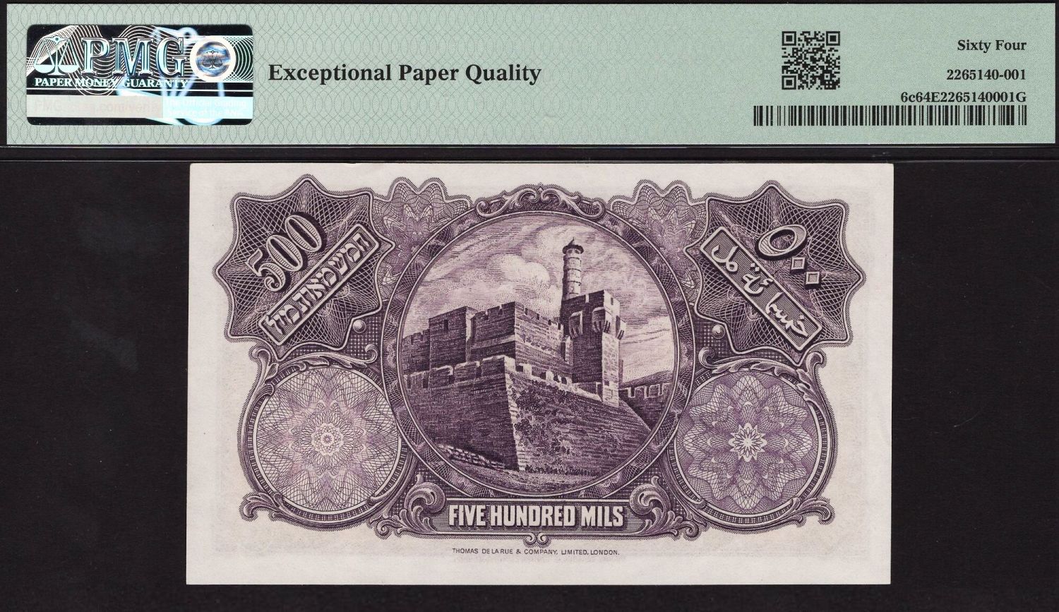 Palestine - 500 mils 1939 - PMG 64 EPQ - Prefix F - Extremely Rare - 1 1