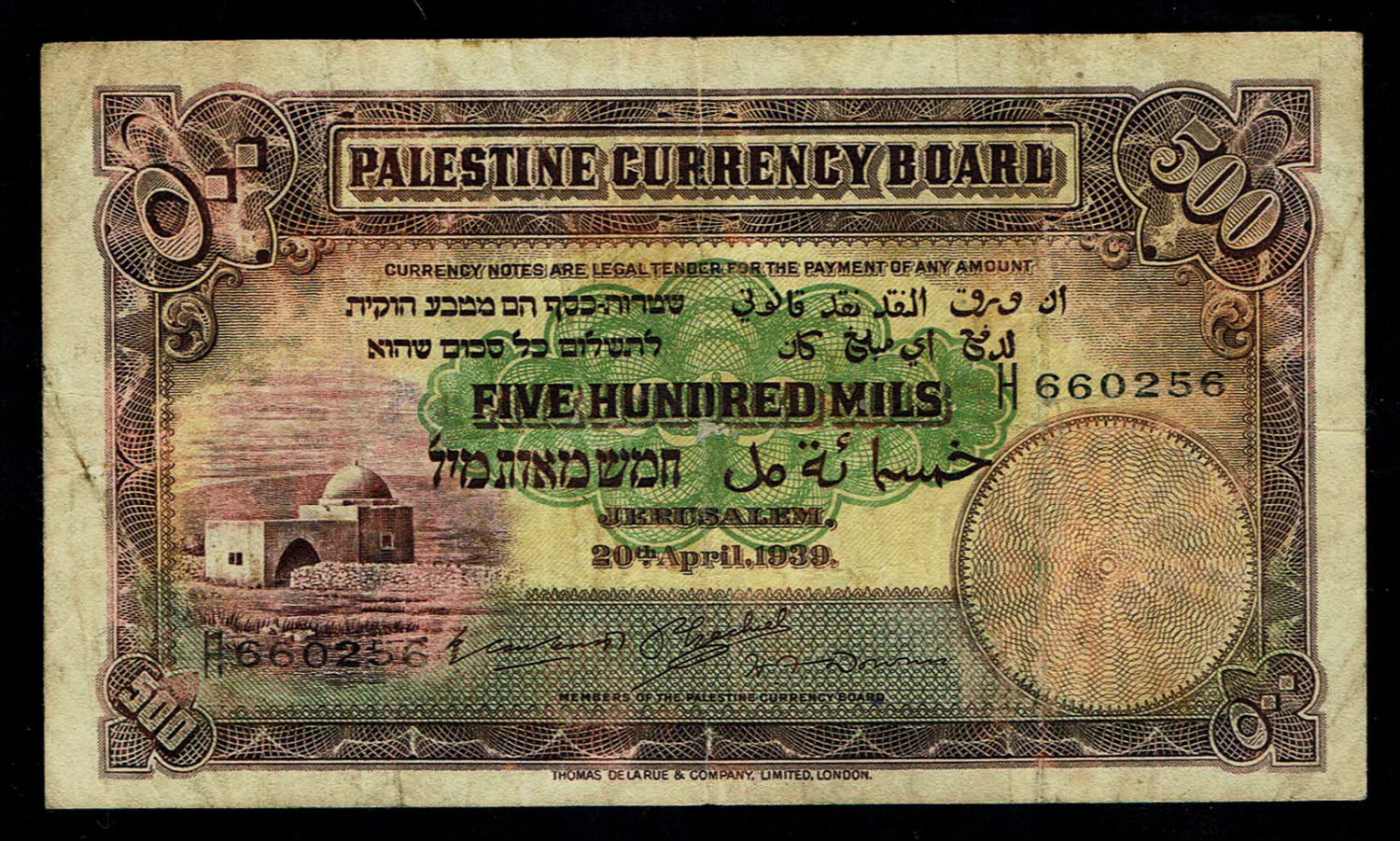 Palestine - 500 mils 1939 - F-VF - Prefix F - 1 0