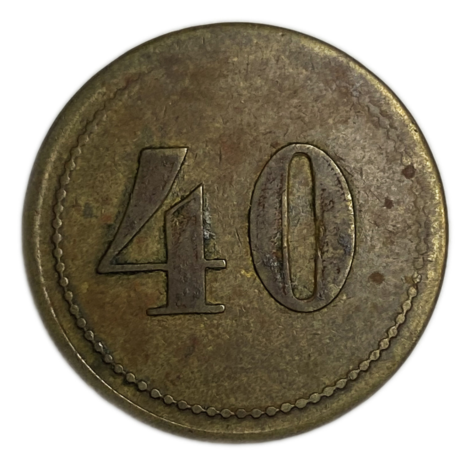 Palestine - Cafe werner token - 40 MIls, bronze - VF - Rare
Issued by Zvi Werner, who immigrated from ... - 1 0