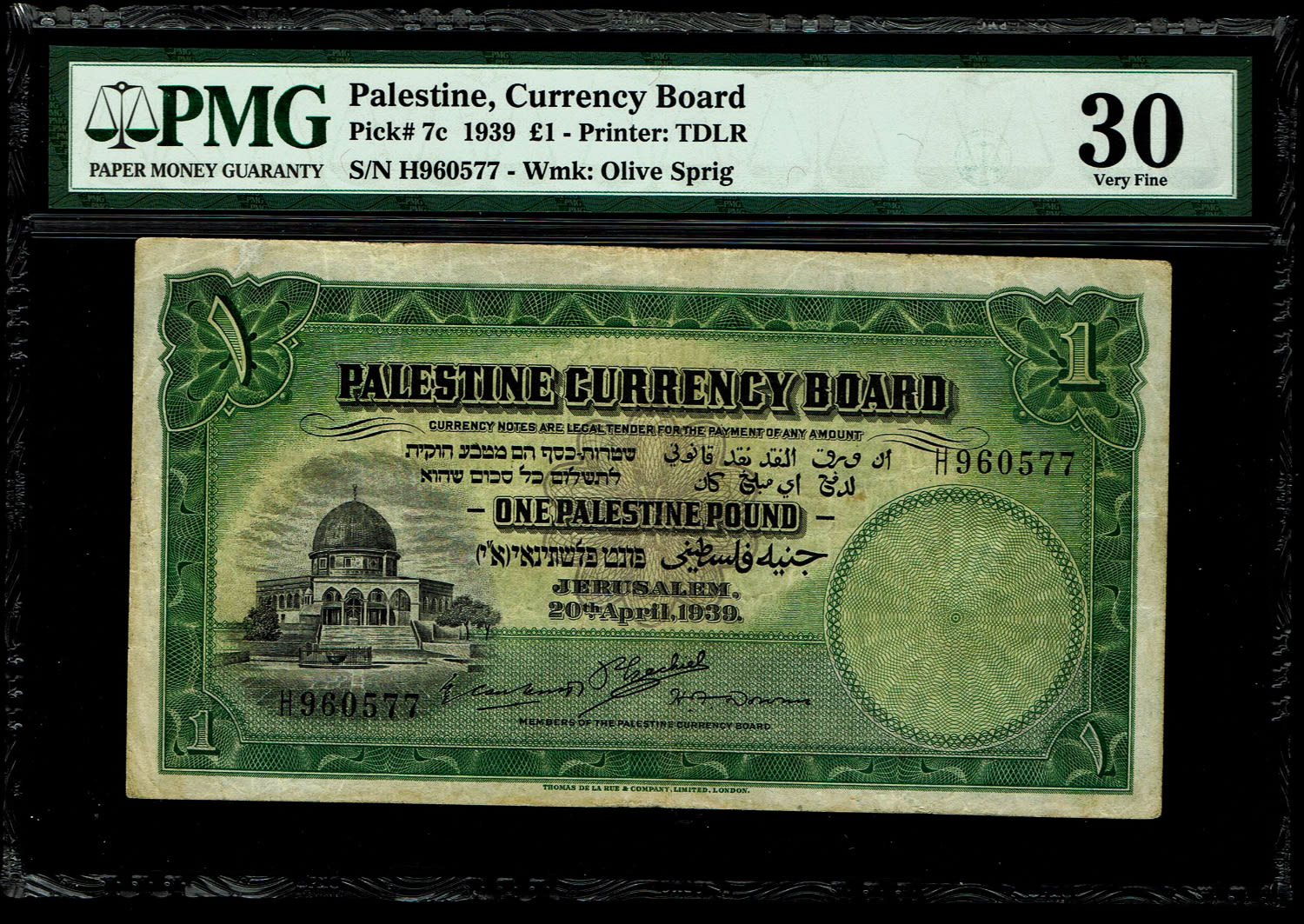 Palestine - 1 Pound 1939 - PMG 30 - Prefix H - 1 0