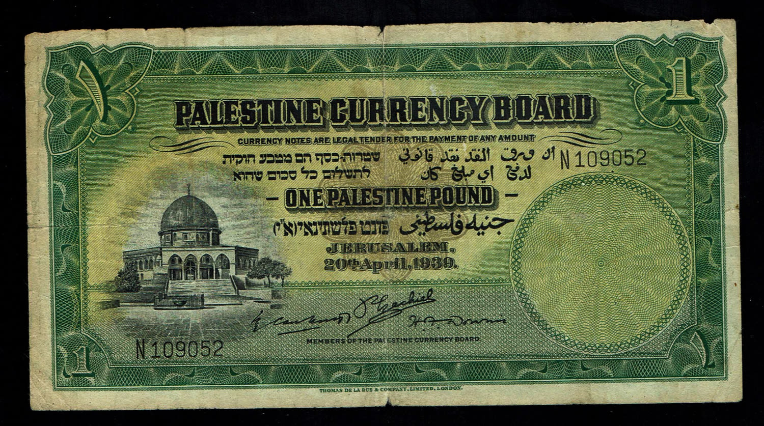 Palestine - 1 Pound 1939 - F-VF - Prefix N - 1 0