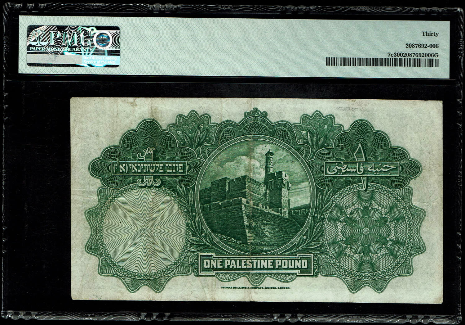 Palestine - 1 Pound 1939 - PMG 30 - Prefix P - 1 1