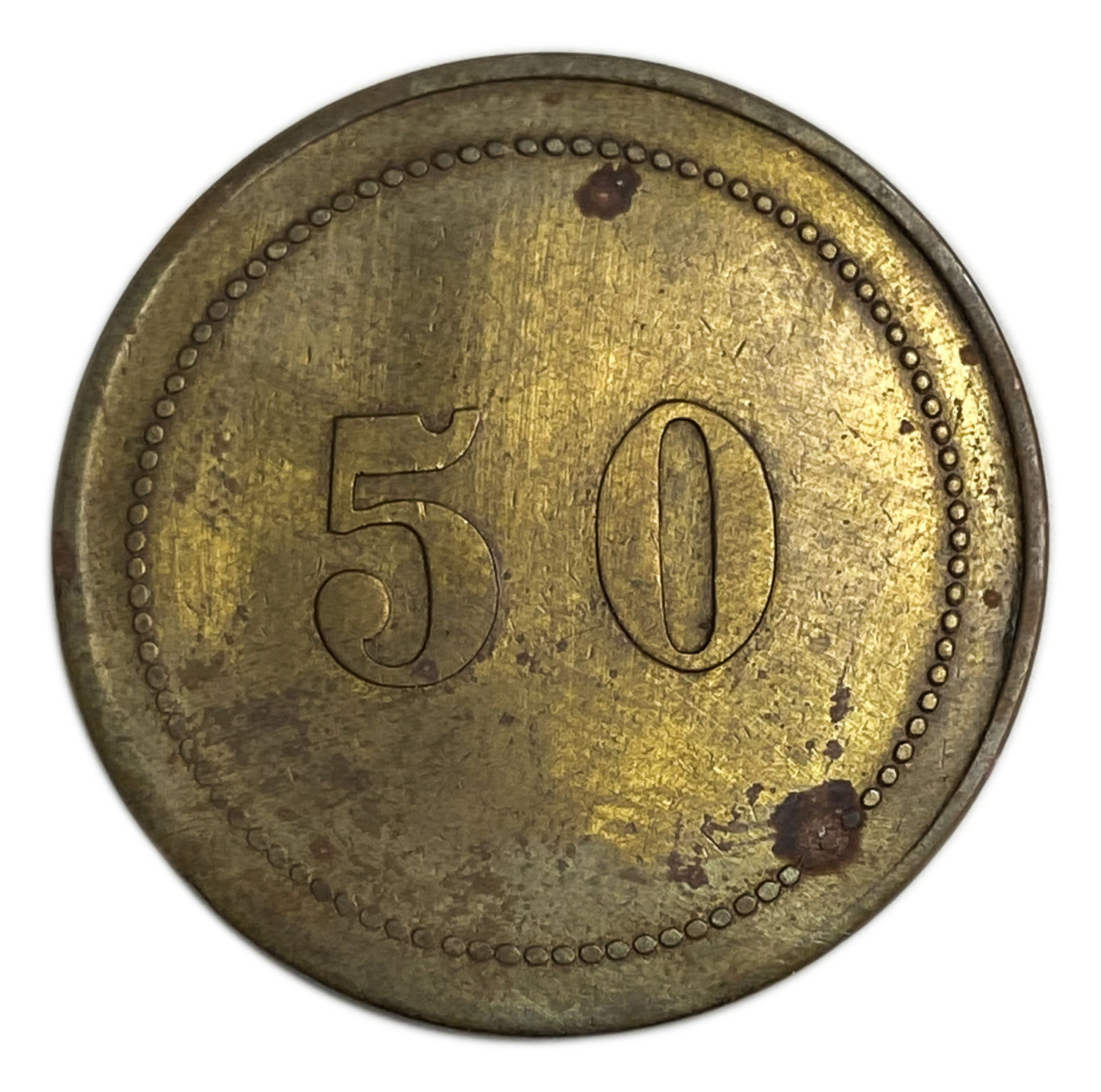 Palestine - Cafe werner token - 50 MIls, bronze - VF - Rare
Issued by Zvi Werner, who ... - 1 0