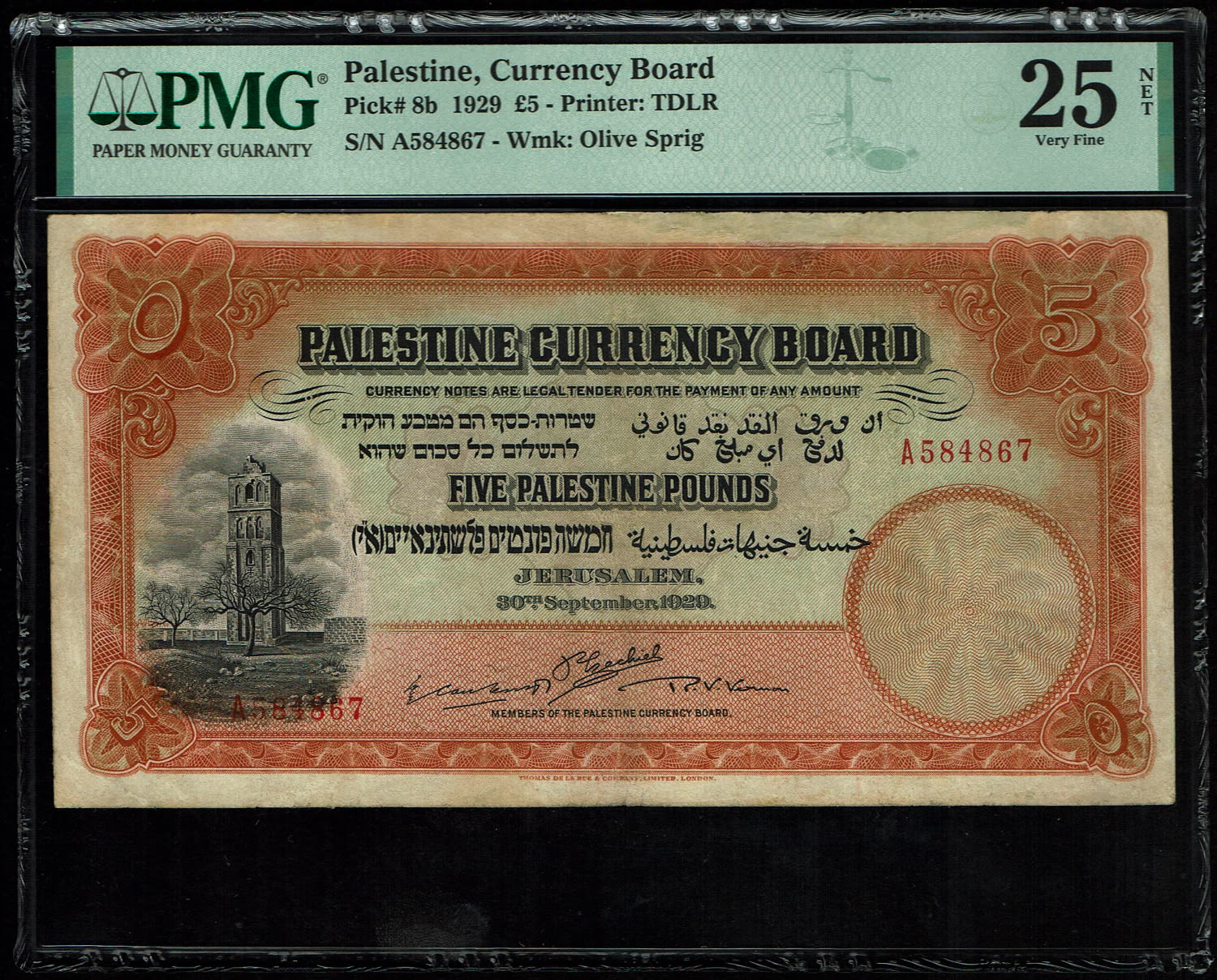 Palestine - 5 Pounds 1929 - PMG 25 NET - Prefix A - 1 0