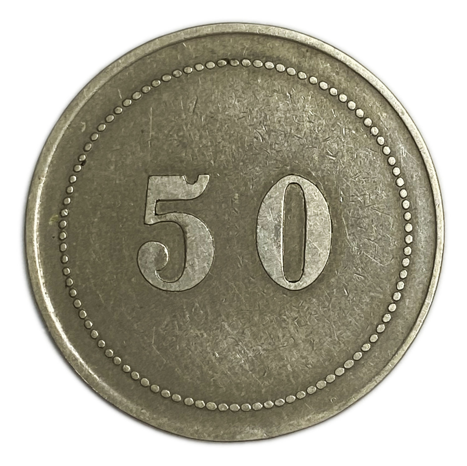 Palestine - Cafe werner token - 50 MIls, bronze, copper-nickel - VF - Rare
Issued by Zvi Werner, who ... - 1 0