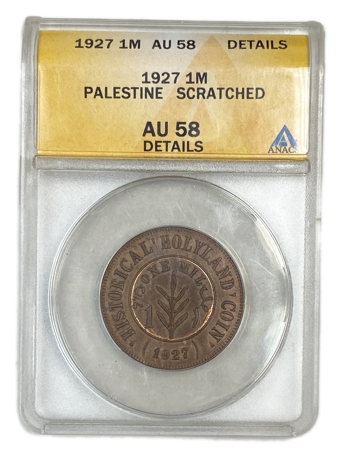 Palestine - 1 Mil 1927 - "Holyland token" - Type 1 - ANACS AU 58 DETAILS -  Rare
The interior ... - 1 2