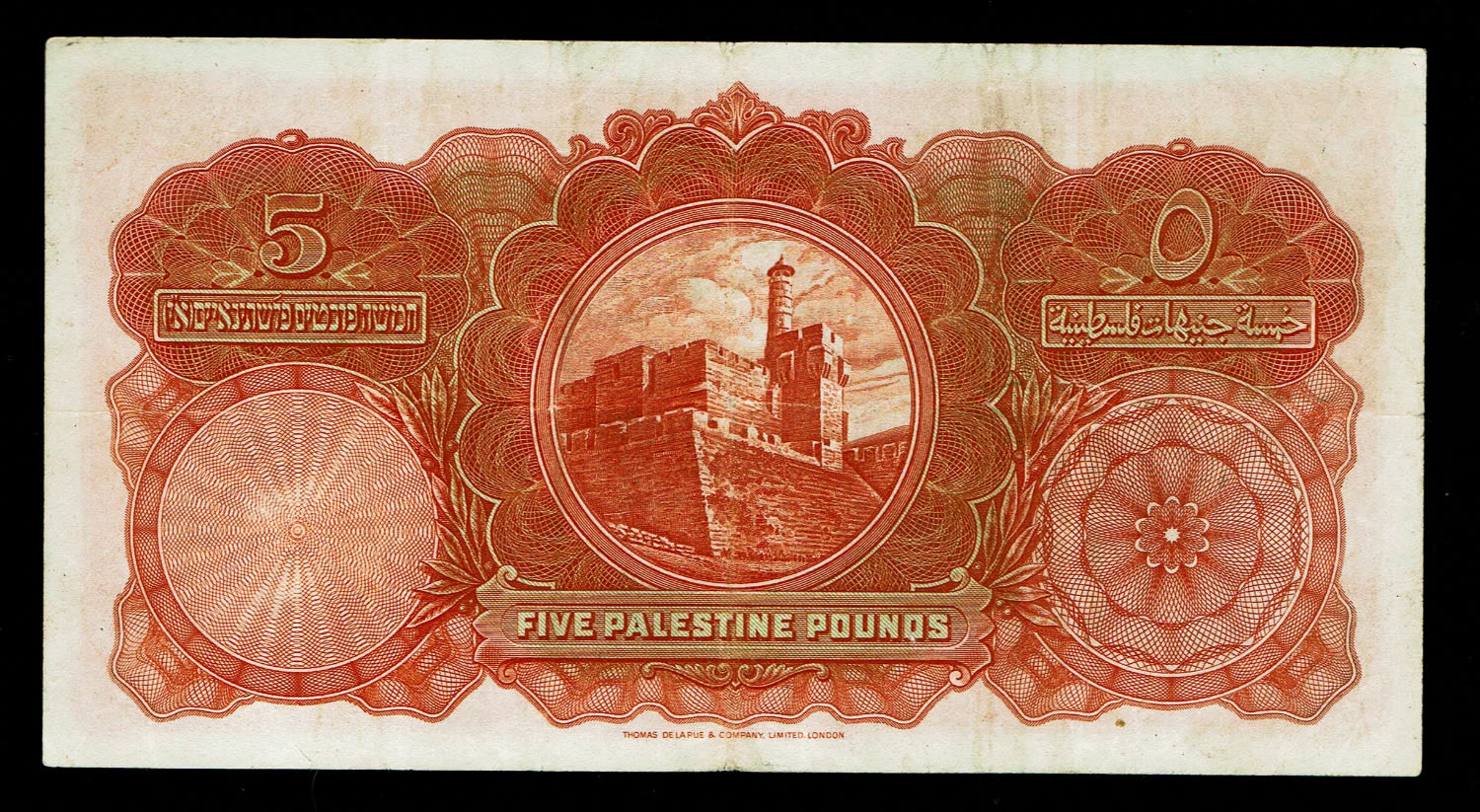 Palestine - 5 pounds 1944 - VF - Prefix D - 1 1
