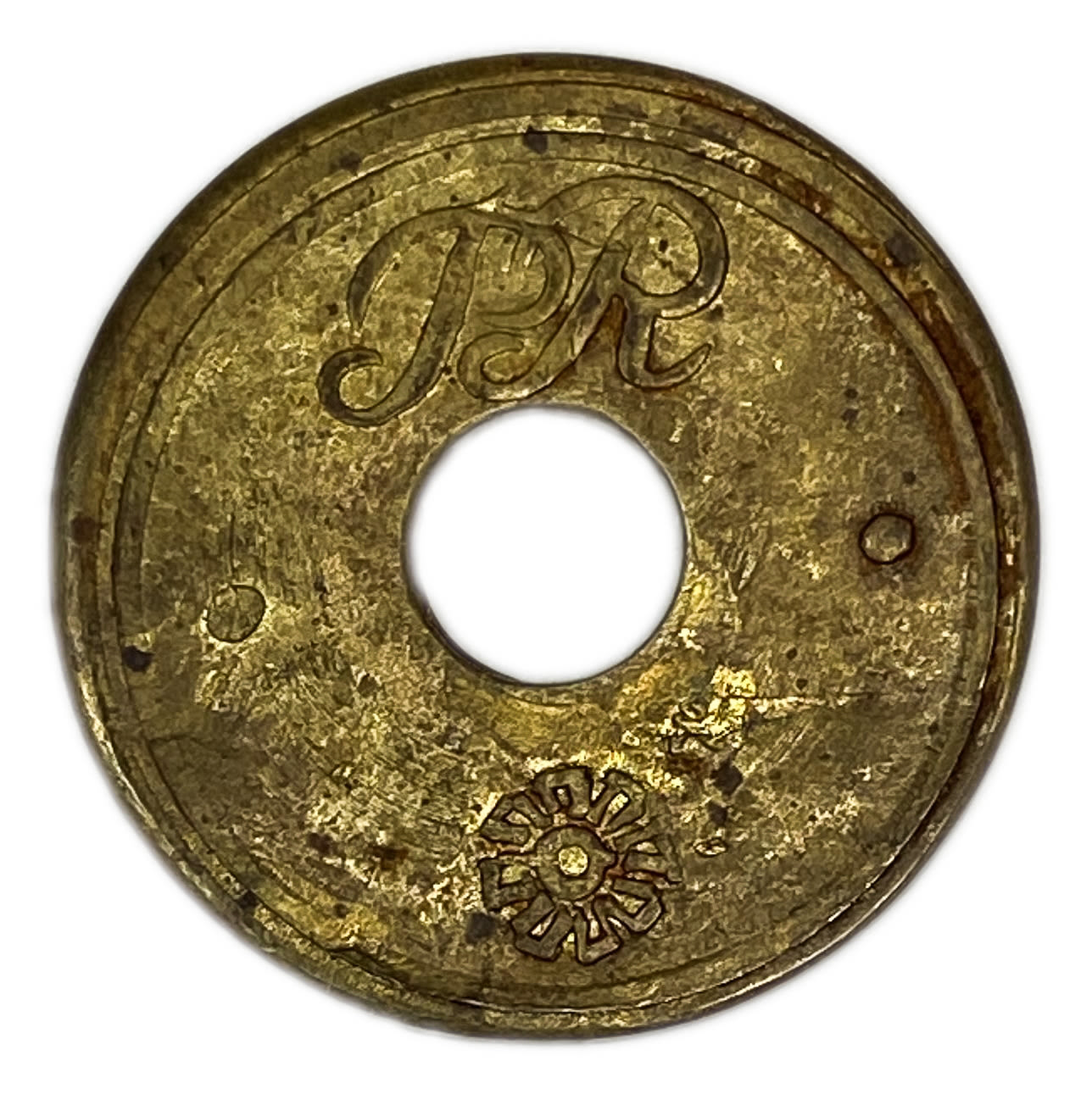 Palestine - Railway Token, Canteen Token - 1930s - Rare
were used at the Haifa train station, were ... - 1 1