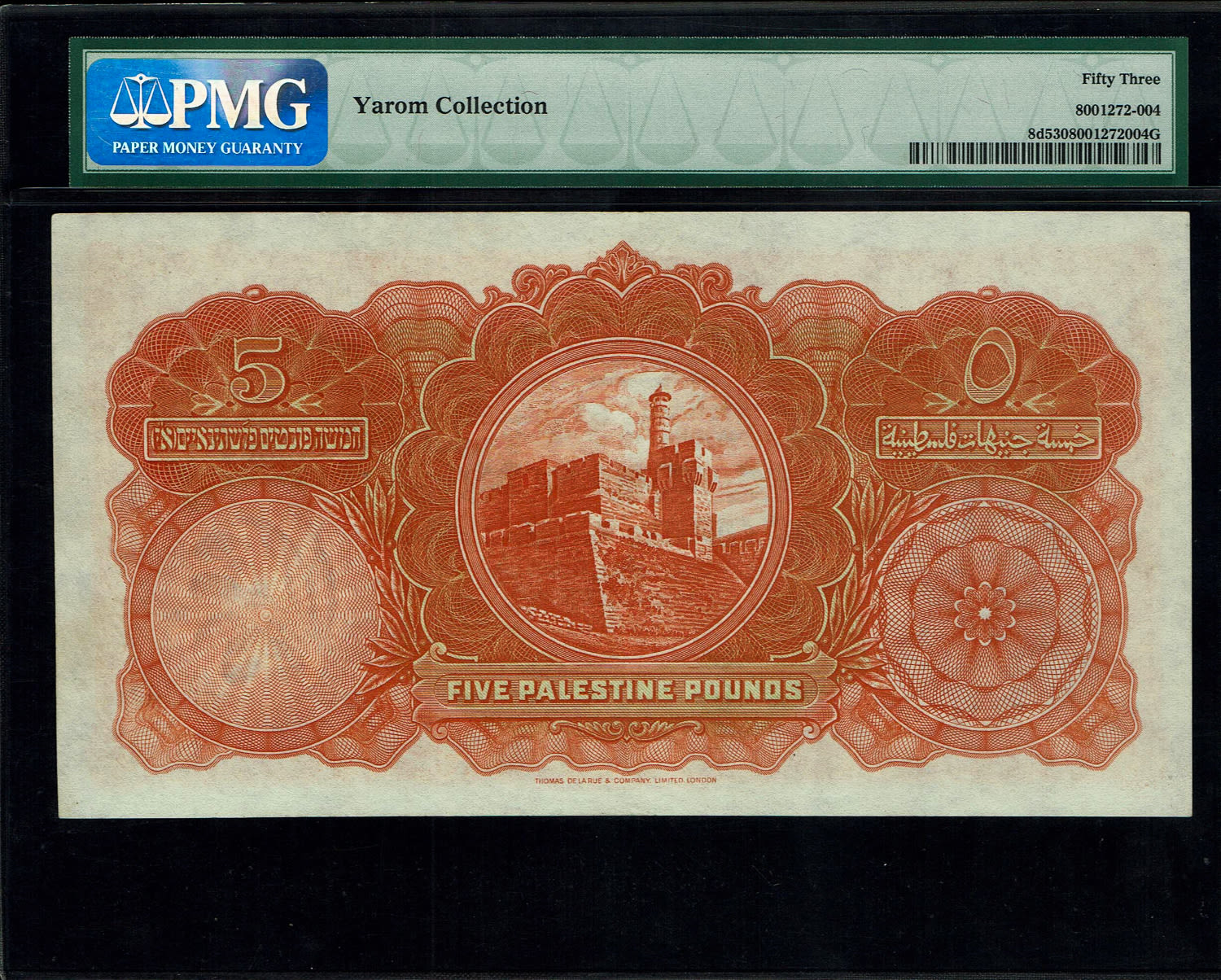 Palestine - 5 pounds 1944 - PMG 53 - Prefix E - 1 1
