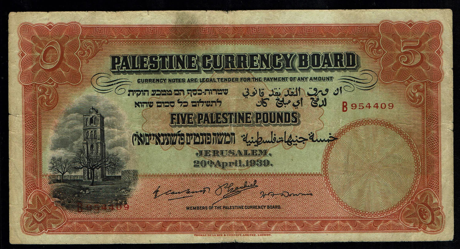 Palestine - 5 pounds 1939 - F-VF - Prefix B - 1 0