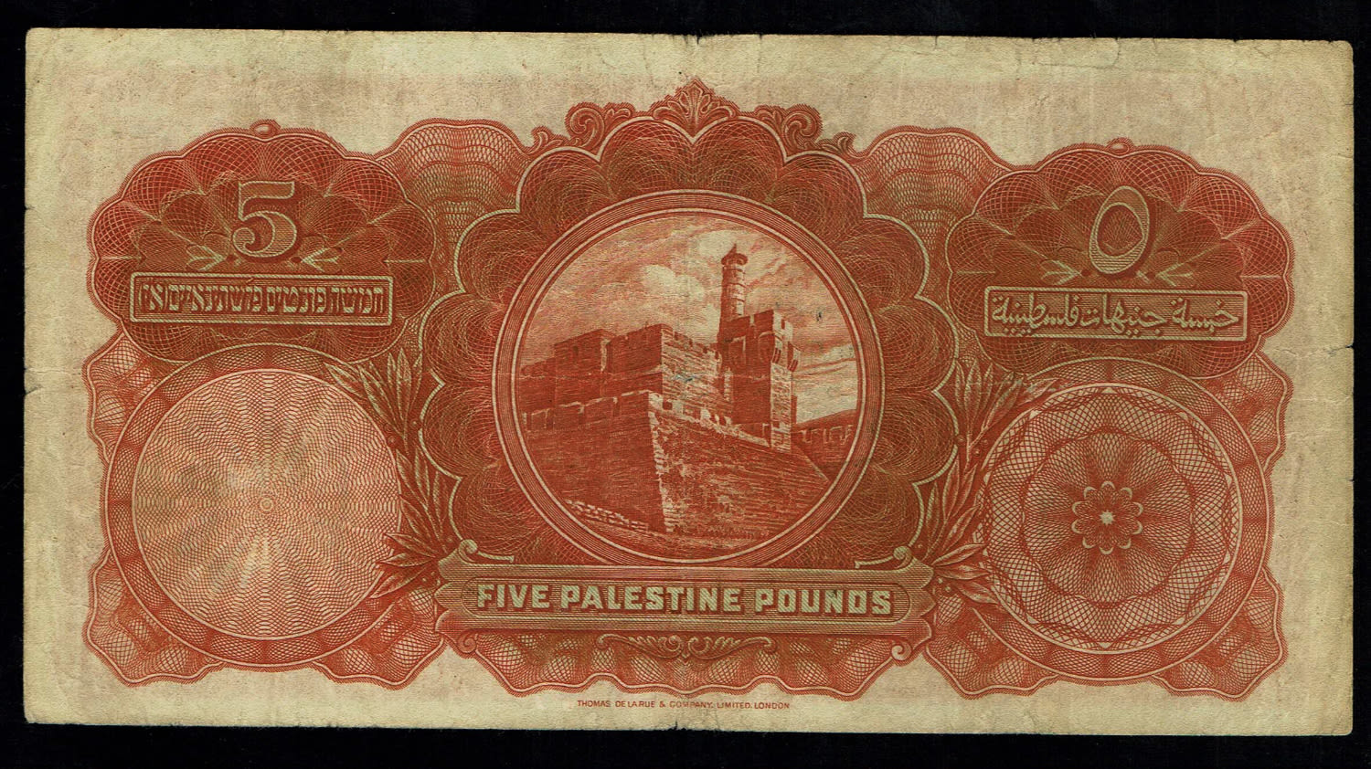 Palestine - 5 pounds 1939 - F-VF - Prefix B - 1 1