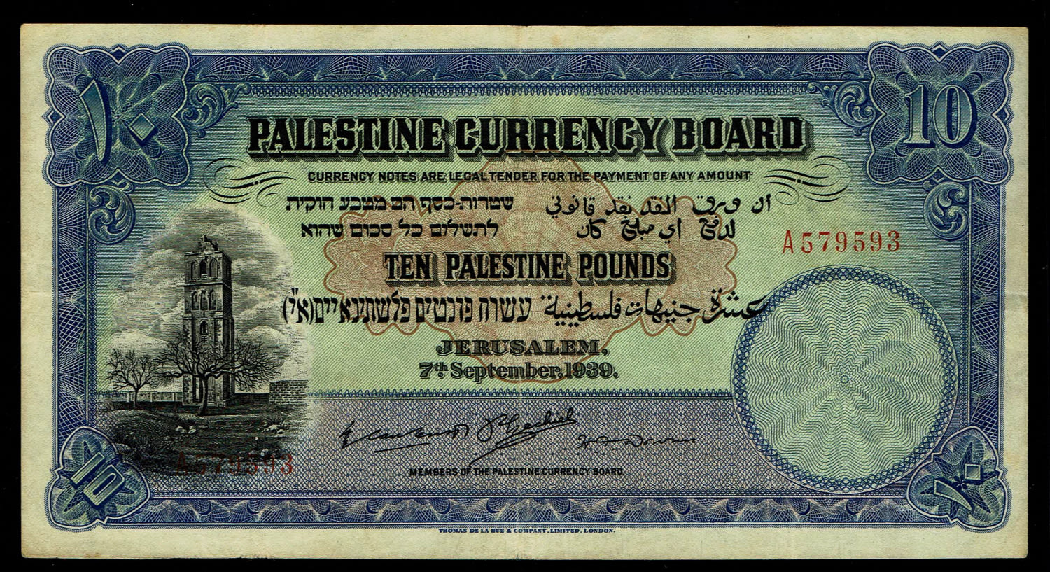 Palestine - 10 Pounds 1939 - VF - Prefix A, large difits font - 1 0