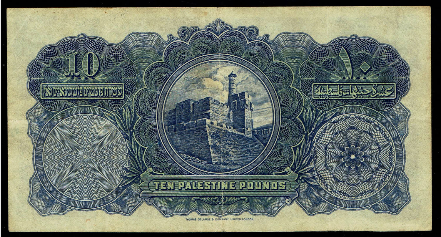 Palestine - 10 Pounds 1939 - VF - Prefix A, large difits font - 1 1