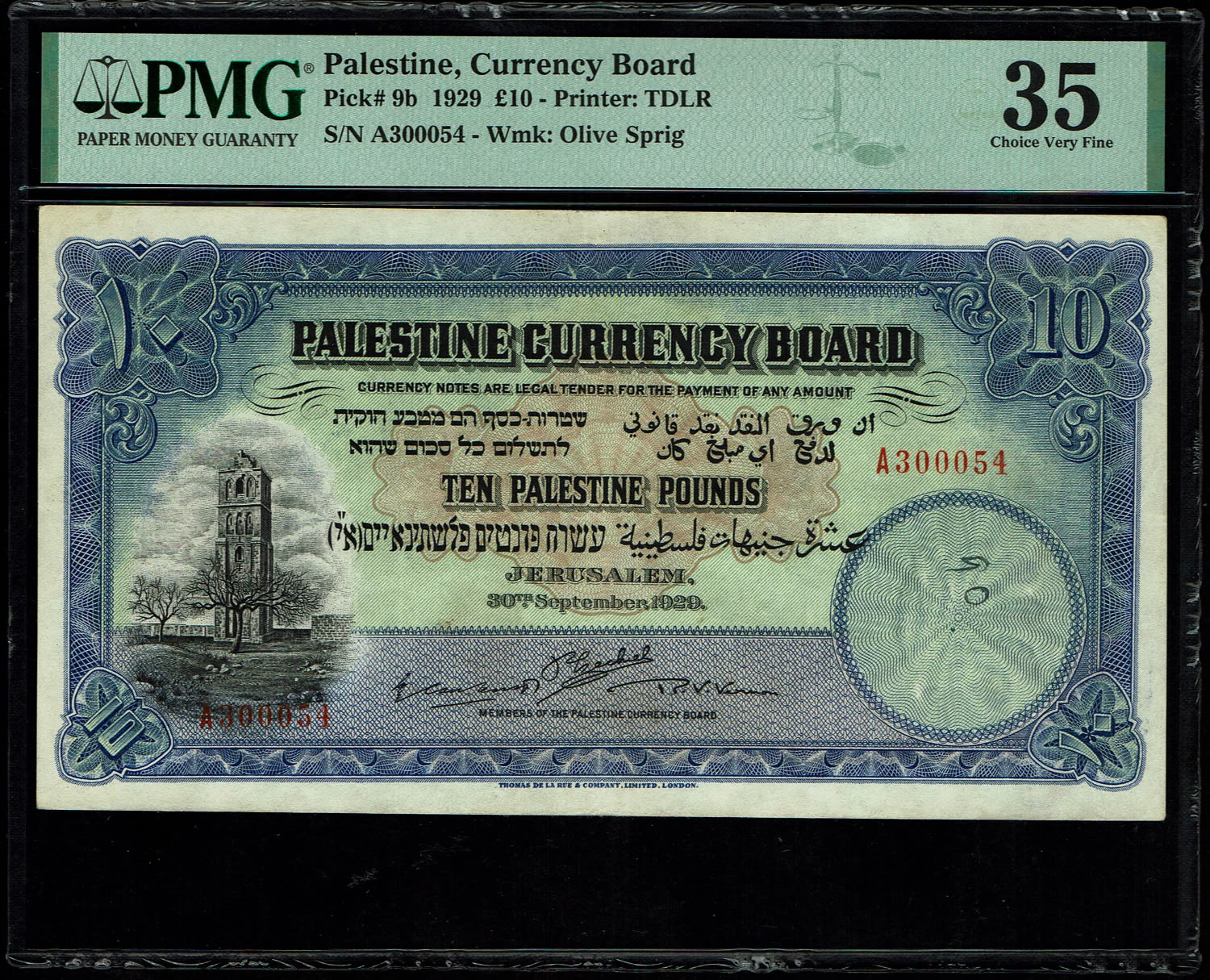 Palestine - 10 Pounds 1929 - PMG 35 - Prefix A - 1 0