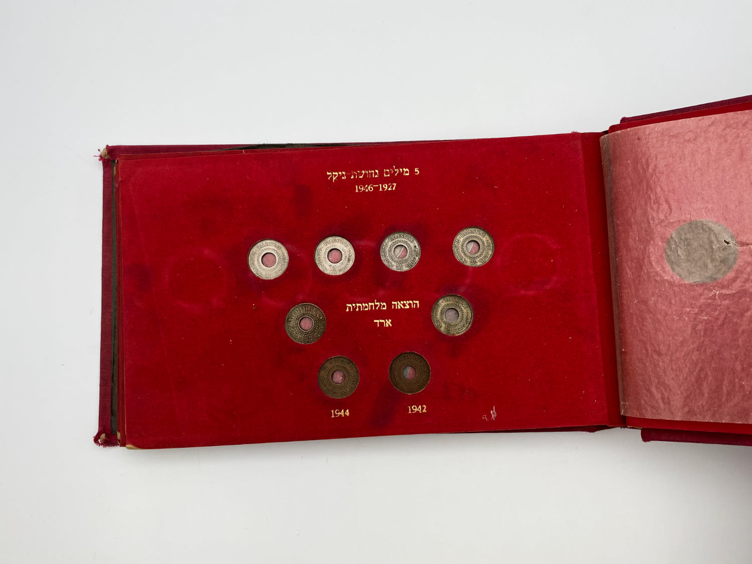 Palestine - Full 59 Coins set of British Mandath
Full set that includes cons in value of 1 - ... - 1 12